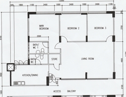 Blk 109 Lengkong Tiga (Bedok), HDB 4 Rooms #214361791